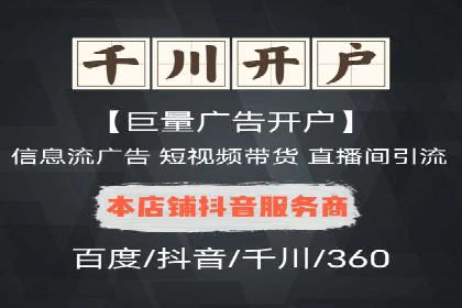 朋友圈信息流中如何打造爆款内容：从案例看趋势