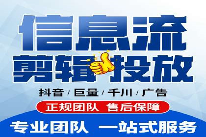 案例分析：竞价推广助力企业实现业绩翻倍
