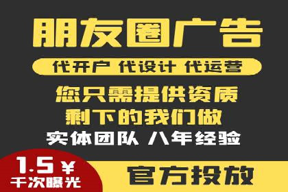 开户返点活动参与技巧：案例分析