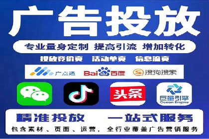 提升广告效果的关键：360信息流广告的五大成功案例解析